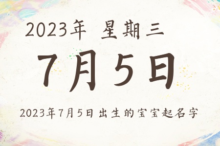 202375ճıƼ