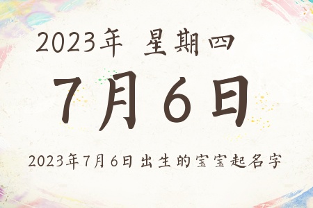 202376ճıƼ