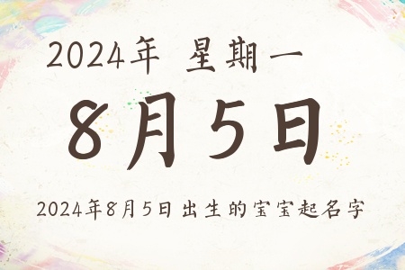 202485ճıƼ