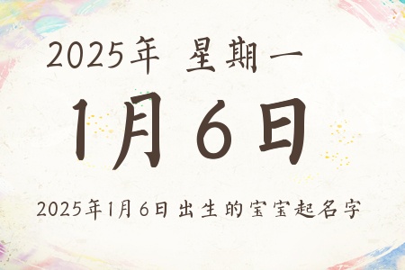 202516ճıƼ