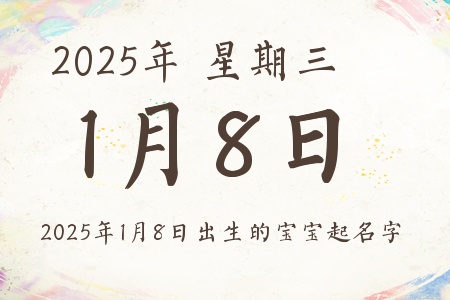 202518ճıƼ