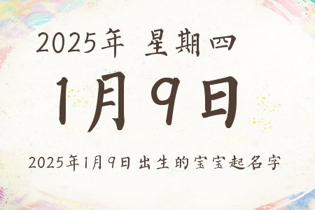 202519ճıƼ