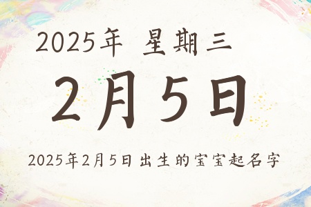 202525ճıƼ