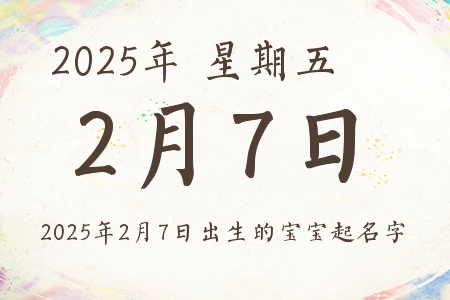 202527ճıƼ