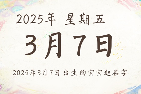 202537ճıƼ