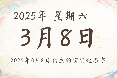 202538ճıƼ