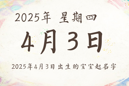 202543ճıƼ