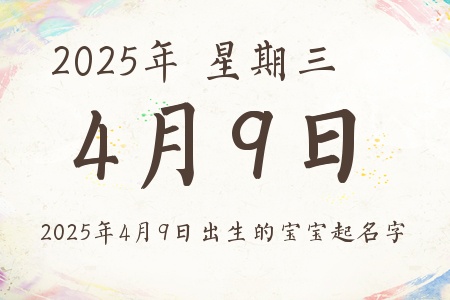 202549ճıƼ