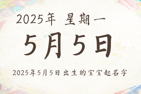 202555ճıƼ