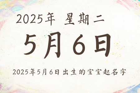 202556ճıƼ