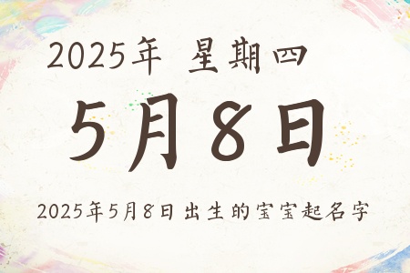 202558ճıƼ
