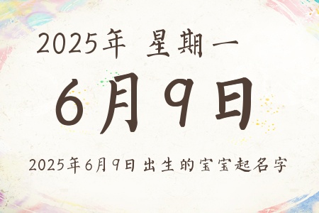 202569ճıƼ