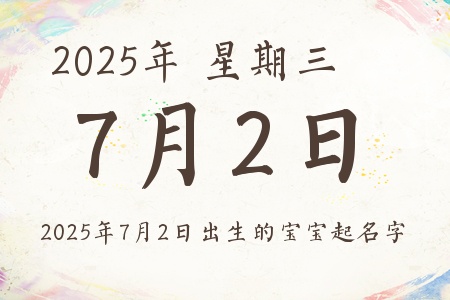 202572ճıƼ