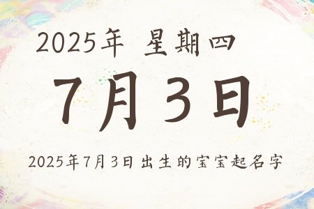 202573ճıƼ
