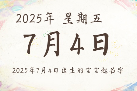 202574ճıƼ