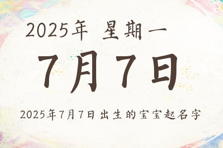 202577ճıƼ