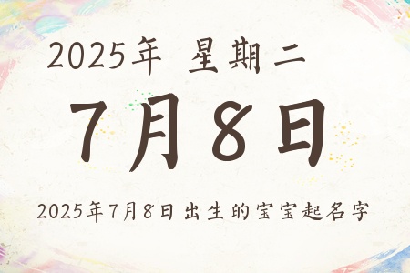 202578ճıƼ