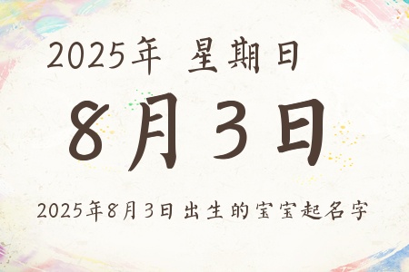 202583ճıƼ