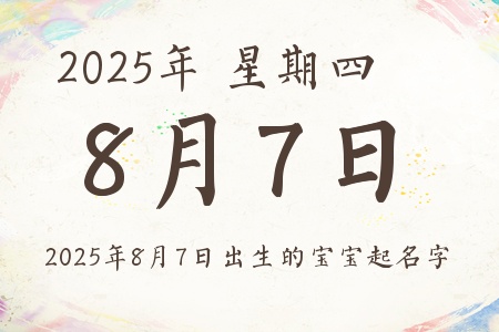 202587ճıƼ