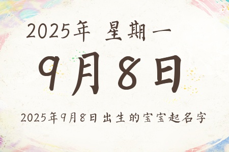 202598ճıƼ