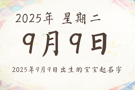 202599ճıƼ